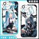 World Travel Miku Hatsune Miku 2D Mobilfunkkoffer angepasst an IQOO12 Ehren X50i OnePlus ACE3 Redmi Note13 [Angelic Eye] Hatsune E15780 Apple-Serie-Model, das an Kundendienstnotizen gesendet wurde