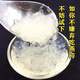 
Eryabe Bird's Nest Bird's Nest Bird's Nest Malayan Bird's Nest Made in Pregnant Women's Grade Dry Cup Tonic Products Even Imported in Indonesia, 100g of Bird's Nest -