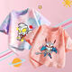 Yujufang Children's Ultraman T-Shirt für Sommer dünne kurzärmelige Jungen gutaussehende und modische gedruckte halbe Ärmeln mittelgroße Kinder zweiteilige Top 679# Pulver gefärbt T 90