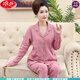Saison estivale de Langsha Vêtements de grande taille de grande taille Mères d'âge moyen et d'âge moyen 2025 Nouveau pyjamas à manches longues du Xinjiang Couverture à manches longues 9926 2xl _Suggered poids 135-155jin [Jin est égal à 0,5 kg]
