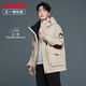 YAYA (YAYA) Wang Yibo's same style down jacket for men and women, warm hooded couple workwear, short assault jacket for men
