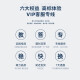 得力凭证装订机财务全自动智能激光办公会计档案热熔铆管装订 14667加厚自动型装订60MM 标配+备用铆管100根/盒