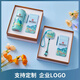Abschlussgeschenkanpassungsanpassungsjahresversammlung Souvenir Business Company sendet Lehrer und Mitarbeiter Geburtstagsgeschenke Preise Event Gedenken Thermos Cup + Power Bank (Tausende von Meilen von Jiangshan)