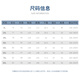 帝宾泽大码长袖衬衫男加肥加大宽松白色DP免烫抗皱易打理纯棉高端白衬衣