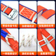 Xinbaolin high-altitude work full-body anti-fall safety belt three-point single small hook 2 meters