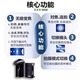 IMVP蓝牙自拍手柄手机助拍器可变焦放大缩小画面录像摄影拍照手柄视频自拍辅助美颜补光灯抖音拍摄神器 可变焦手机助拍器