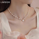 Lnieer Baroque Freshwater Pearl Necklace Women's Light Luxury Niche 2025 New Hot Style French Love Pendant Clavicle Chain Love Freshwater Pearl Necklace