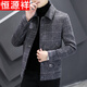 Hengyuanxiang brand high-end men's clothing woolen short coat men's spring and autumn men's thickened jacket autumn and winter casual top JK2903 Khaki L