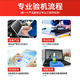 Lenovo 15.6-inch Y7000/R9000P high-brush e-sports gaming laptop i73060 second-hand laptop 95 new i7-7700H 1050Ti chicken-eating model 720 32 memory + 1T solid state