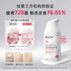 
Pefyan Soothing Moisturizing Cream Repair Cream 100g Repair Redness Skin Barrier Sensitive Skin 728 Cream