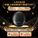 Feike Borui Small Meteorite Electric Shaver for Men's Razor portable mini-rasoir pour le cadeau de la fête des pères pour papa à mari Star Black P001
