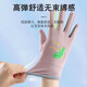 [JD Logistics] Guantes de otoño e invierno para niños más terciopelo para mantener a los estudiantes calientes de la escuela primaria niños y niñas impermeables luminosas luminosas luminosas Littleur Blue Big Boy (8-13 años)
