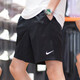 Nike (Nike) Pantalones para hombres, nuevos pantalones deportivos de verano, al aire libre, cómodos y casuales, shorts de secado rápido, pantalones de cinco puntos, DV9858-010 S