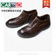 卡帝乐鳄鱼（CARTELO）春秋季复古马丁靴男士英伦风男真皮靴子头层牛皮短靴低帮切尔西靴 咖啡色  5266 39