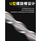 XMSJ Impact Drill Electric Hammer Bit Drift Béton poinçon