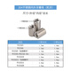 XMSJ304 Stainless Steel Internal and External Thread Nut Threaded Rack Reducing Conversion Nut M3 to M4M5M8M10M12M16 Other SpecificationsM6*M8*L6100