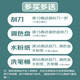 马利牌水粉画颜料套装44色大瓶罐装100ML白色单瓶儿童学生美术用可水洗颜料 684-赭石