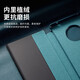 Hongjinyi aplicable a Huawei Mate30e Pro Caso de teléfono móvil Mate30 Caja protectora de cuero liso Ventana latente inteligente Flip Full Cover Full Men Mate30Pro/30e Pro Universal [Cool Black]