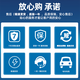 享惠油适用于奔驰R级后备箱垫全包围14 1517款R320R400R350R300后尾箱垫 单层脚垫+后备箱垫【备注颜色】 七座7座专用