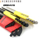Geeigneter Kurzkopf-Hex-Schraubenschlüssel 1659916799 SEXAGON KEY Kurzkörper Sechskant Hexagon 1,5 mm 26550 16792 Spezielle Länge 1,5-6mm7 Unterstützung