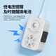 International electrician welcome voice prompter to remind when someone comes in doorbell sensor welcome device small speaker enter the store announcer