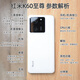 Xiaomi Redmi K60 Supreme Edition [Bluetooth -Kopfhörer -Set] 5G Mobiltelefon Mo Yu [16 GB+256 GB] Offizieller Standard