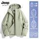 Jeep Spirit Jeep Autumn e Winter Simple Color Solid Chaqueta para hombres y mujeres El mismo estilo, chaqueta extraíble tres en uno, caminata al aire libre, 96 Hibiscus Purple-yangguang Purple [tres en uno] Modelo de mujer XL (recomendado 120-135 Jin [Jin equivale a 0.5 kg])