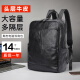 Mochila de malunte para hombres de vaca real para hombres sencillo gran capacidad comercial casual bolsa de computador