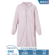 SIQIN FEMME SPRING ET Été Rose brodée à fermeture éclair à cale cagaçonnerie Hourmure d'assouplissement moyen mince veste de brise-vent bjcs024 rose L