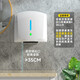 Morton (MODUN) MD-677 induction hand dryer fully automatic mobile phone dryer hand dryer hand dryer bathroom hand dryer