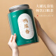 七春 茶叶凤凰单枞 鸭屎香单丛乌龙茶罐装500g 新茶叶自己喝送长辈