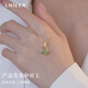 Lnieer925 silver lucky bag Hetian jade silver necklace for women's pendant clavicle chain 2025 new necklace accessories for girlfriend and wife Golden Hotan jade lucky bag necklace [S925 silver]