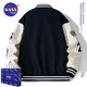 NASA BASE official men's fashion brand co-branded jacket men's and women's loose student jacket couple's shirt letter pilot baseball uniform MD-22129-dark blue (cotton type) M (recommended 90-125Jin Jin equals 0.5 kg)