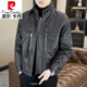 Pier Cardin Winter plus Velvet Lederjacke für Männer hübsche Persönlichkeitspelzkragen Jacke verdickte warme Imitation Fell integrierte Motorradjacke braune Farbe [verdickt] plus Samt 3xl 150-170jin [Jin entspricht 0,5 kg]