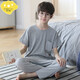 
EMBERLOVE2025 new boys pajamas spring and autumn short-sleeved trousers pure cotton teenagers suit boys children's home clothes N9901 [short length] 130 14 sizes 45-55Jin [Jin equals 0.5 kg]
