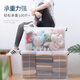 JEKO&JEKO Tennis right-angle storage box transparent toy clothes storage box organizing box moving packing box 65L 3 pieces
