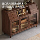 Yueying tung black walnut solid wood sideboard storage cabinet Nordic simple glass door storage cabinet wall-mounted home wine cabinet drawer cabinet black walnut two-door sideboard
