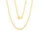 Mengjinyuan 18K gold necklace O-shaped chain, versatile clavicle chain, K yellow chain, you can return more or less to make up a birthday gift for your girlfriend. O-shaped chain 45cm - about 1.91g