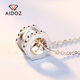Aido Diamond PT950 Platinum Small Waist Necklace Platinum Transfer Bead Set Chain for Girlfriend Weight 4.3-4.5 Grams + Delivery Certificate