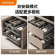 Cobbe kitchen pull-basket cabinet drawer type bowl and dish basket space aluminum three-layer bowl rack kitchen cabinet storage rack damping guide rail pull-basket [Pump half draw] 700 cabinet-cabinet width 655-725