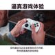 Microsoft Xbox Wireless Game Controller Biaz Battery Set Ice White Wireless Controller Bluetooth Custom PC/Tablet/Mobile Phone Steam Zero Zone