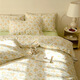 Youke Life Retro Pastoral Four-Piece Set Robina 1.5m Bed Sheet Four-Piece Set
