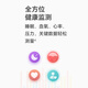 荣耀（HONOR）手环9 晨辉紫【国家补贴15%】轻薄双曲面 心脏健康守护 14天超长续航 智能手环运动手环 送男友
