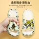 Transformers Transformers children's slippers for middle-aged and older children indoor and outdoor bathing soft-soled sandals yellow 160 yards
