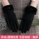 Reuitusen Frauenhandschuhe für Winter niedliche Reitwärme plus Samt verdickte Fahrkaschmir -Winterhandschuhe Touchscreen Herbst und Winter N719 Grau gleich Größe