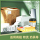 得力（deli）三防热敏标签纸30 40 50 60电子面单打印机热敏贴纸防水防油不干胶多规格打印纸 100*70mm-690枚(1卷/筒)