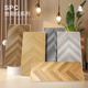 Jiujuhe SPC stone plastic lock floor fish bone spelling herringbone spelling commercial PVC stone crystal snap-on laminate floor waterproof and wear-resistant 301145mm