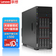 联想（Lenovo）ThinkSystem ST650V2 ST650V3【塔式服务器】主机电脑GPU深度学习人工智能DeepSeek本地部署 【ST650V3】2颗4410Y 24核2.0G 64G丨960G固态+16T丨RTX3090