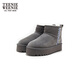 Teenie Weenie Bear Women's Shoes Simple Casual Fashion Snow Boots Women's Spring Fur Integrated Maillard Women's Grey 38