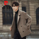 Pierre Cardin high-end double-sided woolen coat for men 2025 new winter woolen coat short double-breasted thickened woolen gray 3XL 190